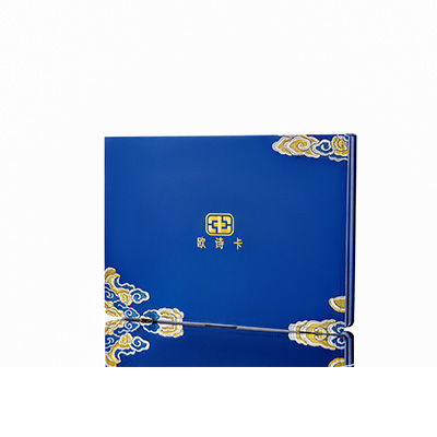 立山产后修复调理套